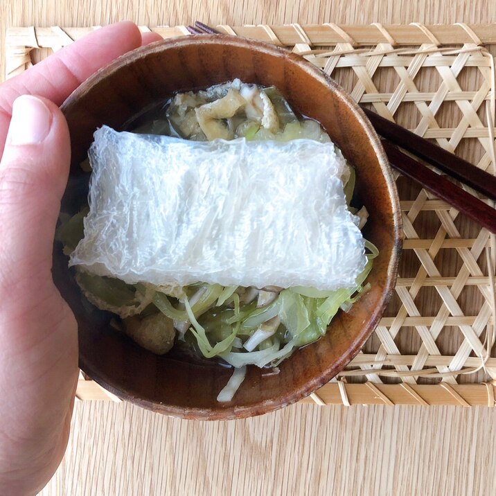 血糖値の上昇を防ぐ 棒寒天のせ味噌汁 レシピ 作り方 By 食いしん坊の厨房 楽天レシピ 血糖値の上昇を防ぐ 棒寒天のせ味噌汁 レシピ 作り方 By 食いしん坊の厨房 楽天レシピ
